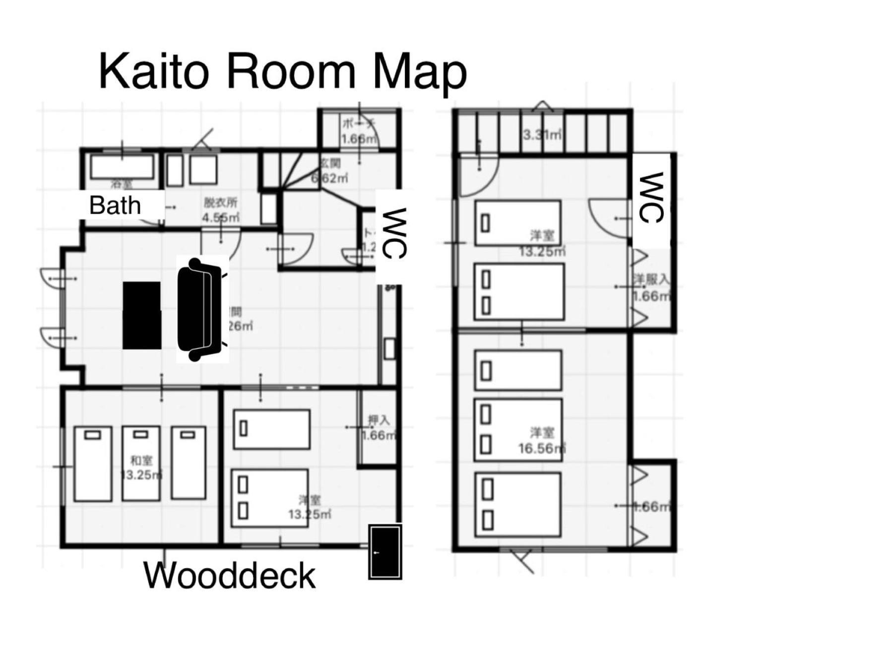 Kaito/9Min Walk To Noboribetsu St. 빌라 외부 사진